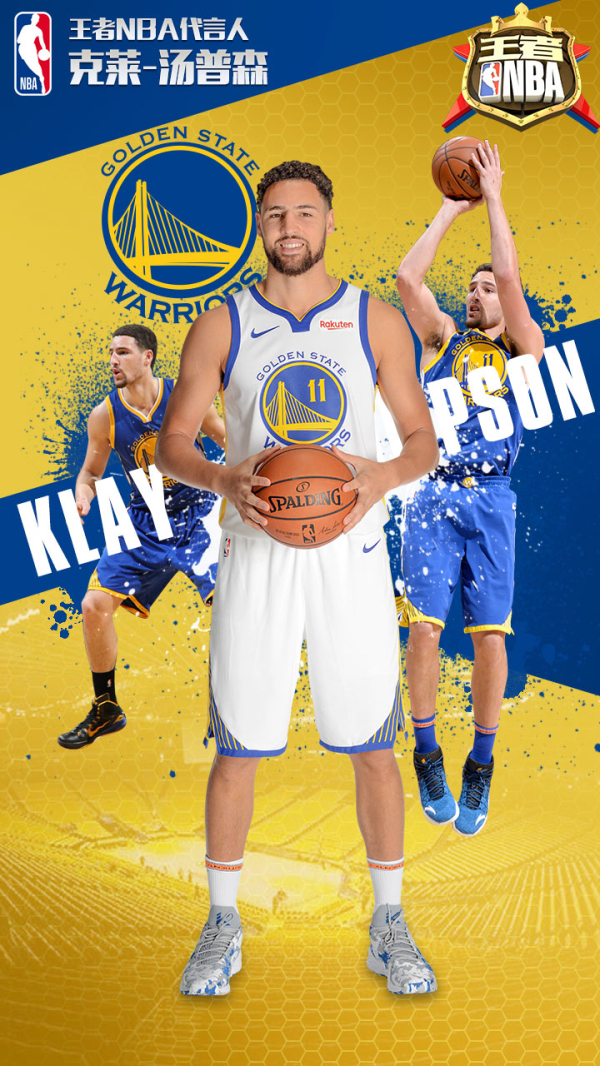 社交媒体下 社交媒体下